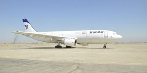 Iran air commande 40 appareils atr 72-600
