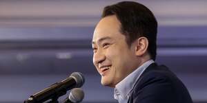 Justin Sun