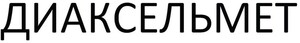 _logo