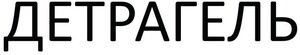 _logo