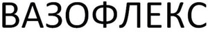 VASOFLEX_logo