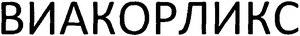 _logo