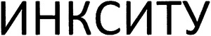 _logo