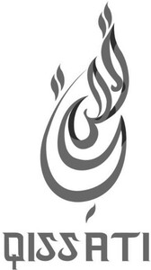 QISSATI_logo