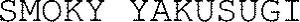 SMOKY YAKUSUGI_logo