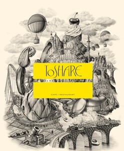 TOSHARE CAFE RESTAURANT_logo