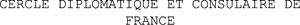 CERCLE DIPLOMATIQUE ET CONSULAIRE DE FRANCE_logo