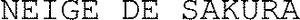 NEIGE DE SAKURA_logo