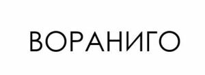 BOPAHNRO_logo