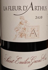  La Fleur D'Arthus 2020 _logo