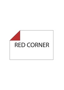 RED CORNER_logo